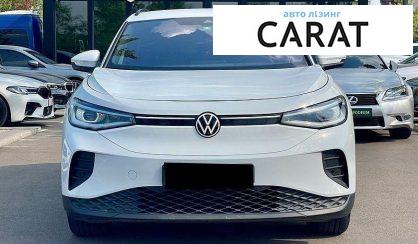 Volkswagen ID.4 2023