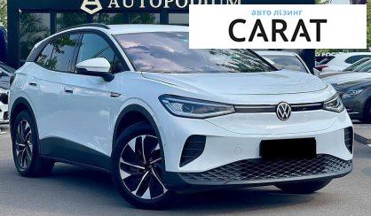 Volkswagen ID.4 2023