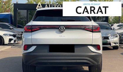 Volkswagen ID.4 2023