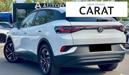 Volkswagen ID.4 2023