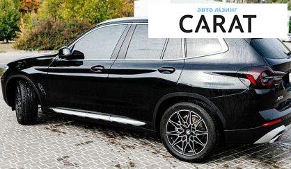 BMW X3 2023