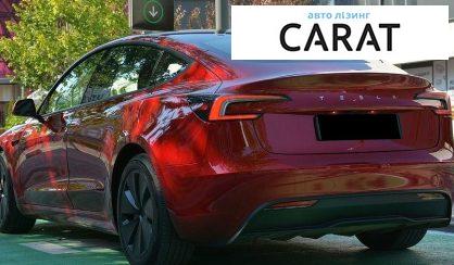 Tesla Model 3 2024