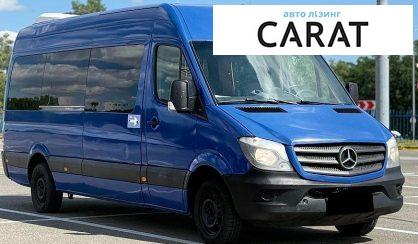 Mercedes-Benz Sprinter 2016