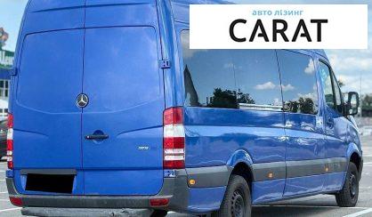 Mercedes-Benz Sprinter 2016