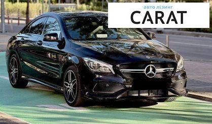 Mercedes-Benz CLA-Class 2017
