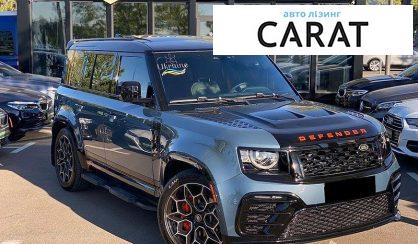 Land Rover Defender 2021