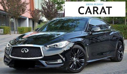 Infiniti Q60 2018 - авто лізинг Carat