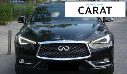 Infiniti Q60 2018