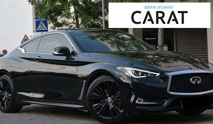 Infiniti Q60 2018