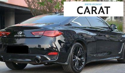 Infiniti Q60 2018