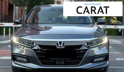 Honda Accord 2020