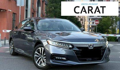 Honda Accord 2020