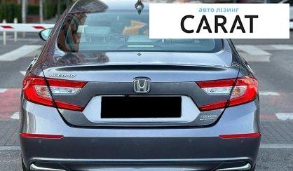 Honda Accord 2020