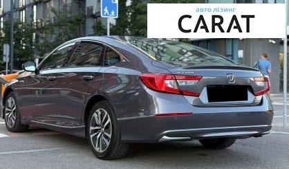 Honda Accord 2020