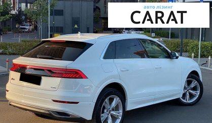 Audi Q8 2023