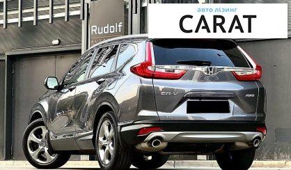 Honda CR-V 2018