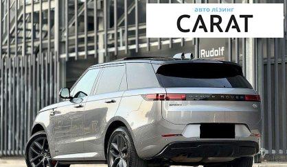 Land Rover Range Rover Sport 2023