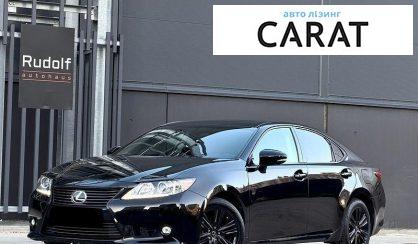Розглянути Lexus ES 2015 Lexus ES 2015 - авто лізинг Carat