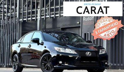 Lexus ES 2015