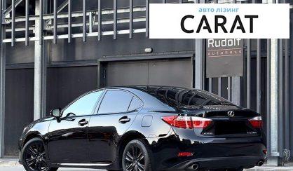Lexus ES 2015