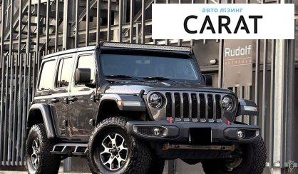 Jeep Wrangler 2020