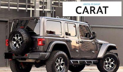 Jeep Wrangler 2020