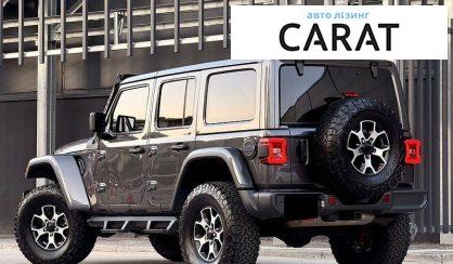 Jeep Wrangler 2020
