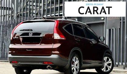 Honda CR-V 2012