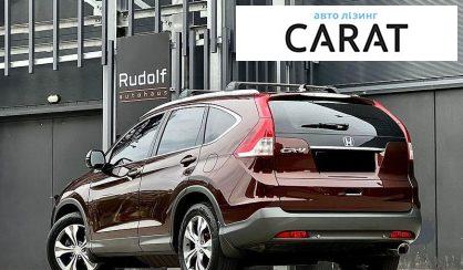 Honda CR-V 2012