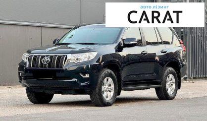 Розглянути Toyota Land Cruiser Prado 2019 Toyota Land Cruiser Prado 2019 - авто лізинг Carat