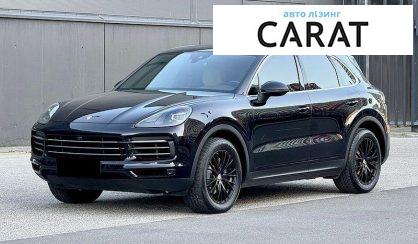 Porsche Cayenne 2018 - авто лізинг Carat