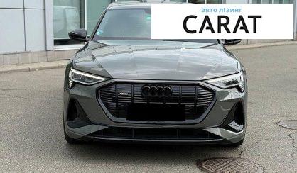 Audi e-tron Sportback 2022