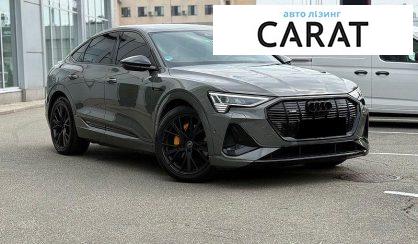 Audi e-tron Sportback 2022