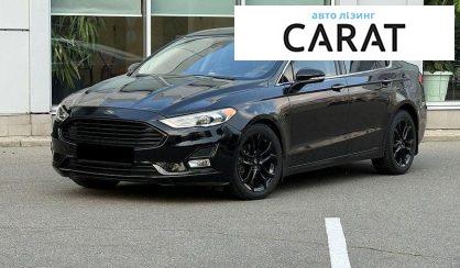 Ford Fusion 2019 - авто лізинг Carat