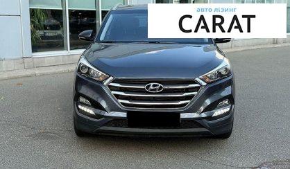 Hyundai Tucson 2017