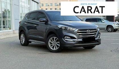 Hyundai Tucson 2017
