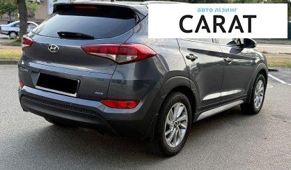 Hyundai Tucson 2017