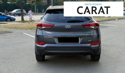 Hyundai Tucson 2017
