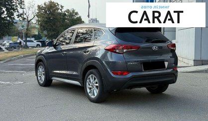 Hyundai Tucson 2017
