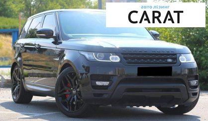 Land Rover Range Rover Sport 2017