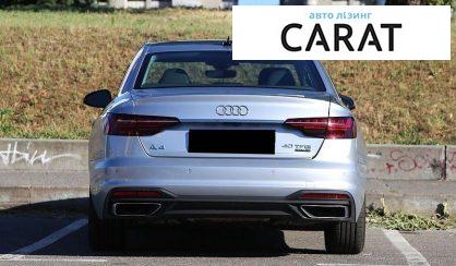 Audi A4 2021