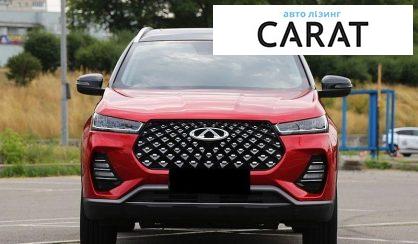 Chery Tiggo 2021