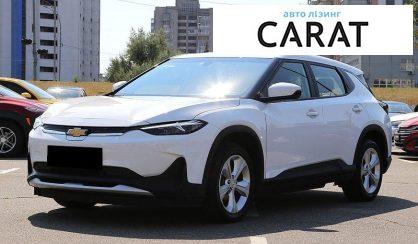 Chevrolet Menlo 2022 - авто лізинг Carat