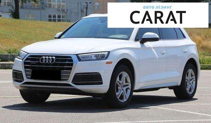 Audi Q5 2018