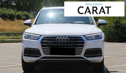 Audi Q5 2018