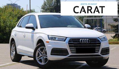 Audi Q5 2018