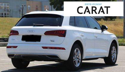 Audi Q5 2018