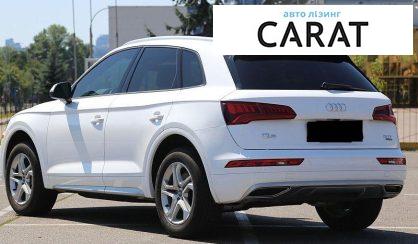 Audi Q5 2018