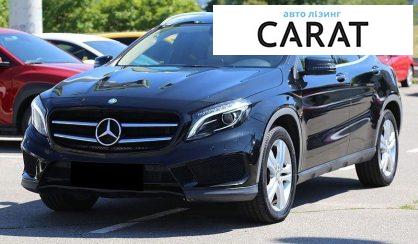 Розглянути Mercedes-Benz GLA-Class 2015 Mercedes-Benz GLA-Class 2015 - авто лізинг Carat