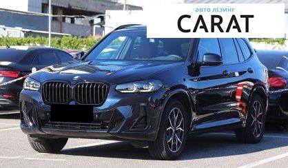 BMW X3 2022